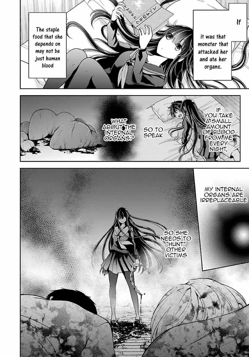 The Nameless Monster-The Spider, the Girl, and the Grotesque Murders Chapter 12 7